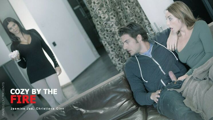 Trimmed and Tattooed in a Cozy Threesome