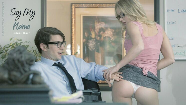 Say My Name While Staci Carr Rides in Reverse Cowgirl