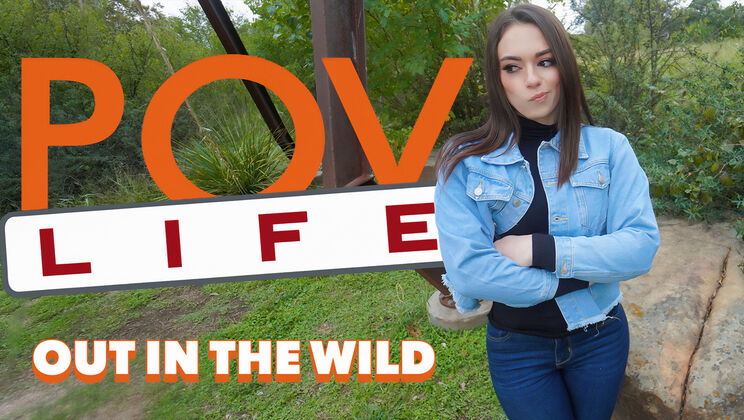 Sophia Burns in POV Revenge Sex