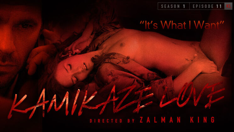 Greek Goddess Sex Encounter