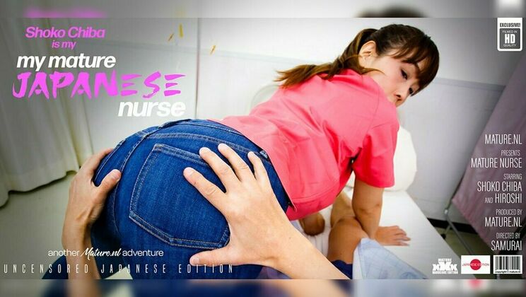 [Mature.nl] - Patient Gets a Kinky Treatment from Shoko Chiba, a Small Tits Mature Nurse - Ogawa - Shoko Chiba