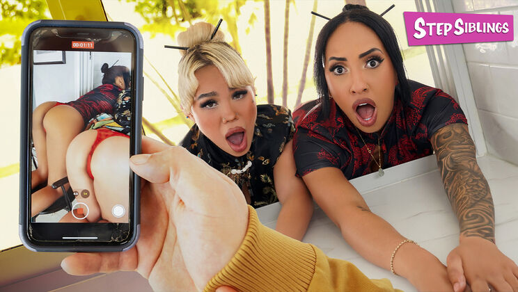 Caught Red Handed and Rode Hard