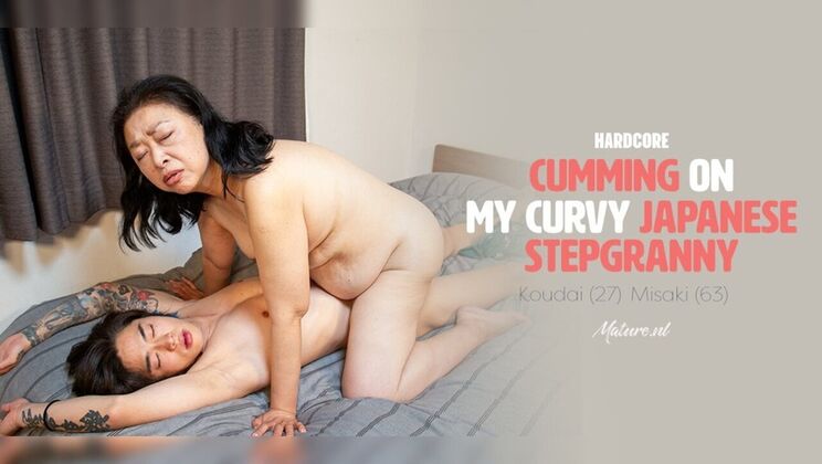 Mature Amateur Misaki Loves Young Koudai's Hard Fuck - Granny Porn